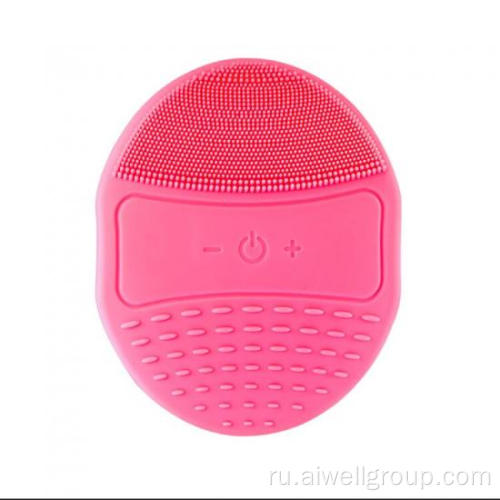 Sonic Silicone Facial Cleansing Brush Cleansing Cleanser